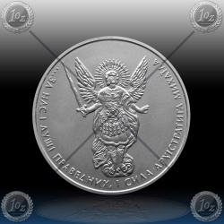 1oz UKRAJINA 1 UAH "ARCHANGEL MICHAEL" 2012